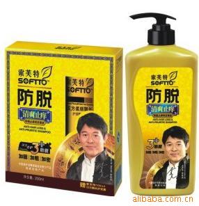 正品索芙特防脱育发液四瓶装50ML+一瓶200克信息