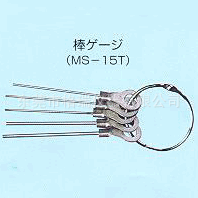 格瑞-MS-15T日本天鹅牌SWANMS-15T信息