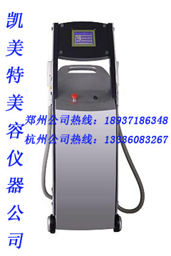 E光仪器双枪E光信息