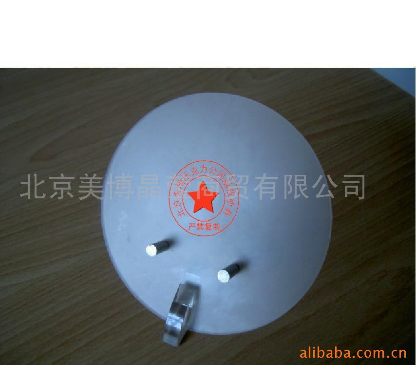 手机展示架/压克力制品(图)信息