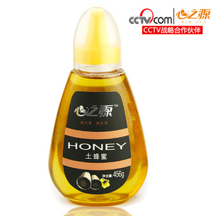 心之源456g纯天然农家土蜂蜜直销批发零售OEM蜂蜜营养品质量纯正信息