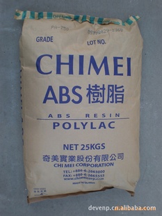 现货高透ABS/台湾奇美/758塑胶原料（欢迎来电咨询）标准产品信息