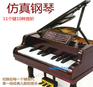 2480仿真钢琴电动玩具电子琴儿童仿真乐器384信息