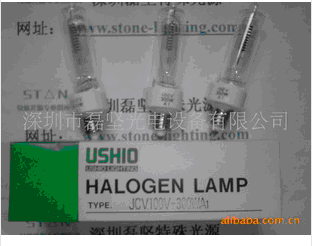ushio JCV100V-300WA1卤钨灯泡信息