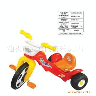 塑胶玩具儿童童车TL000216信息