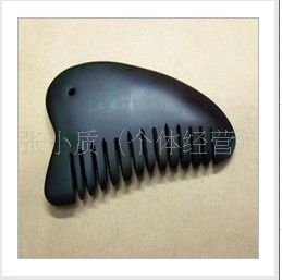 正宗泗滨砭石、鸟头梳(图)信息