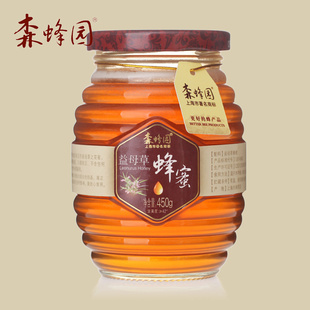 上海名牌森蜂园益母草蜂蜜玻璃圆美容蜂蜜蜂蜜批发天然纯蜂蜜信息