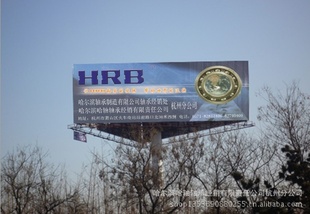 哈尔滨轴承杭州公司K182420滚针轴承.信息