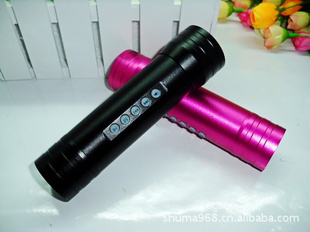 自行车音响手电筒音响运动音响高亮度LED灯骑行装备信息