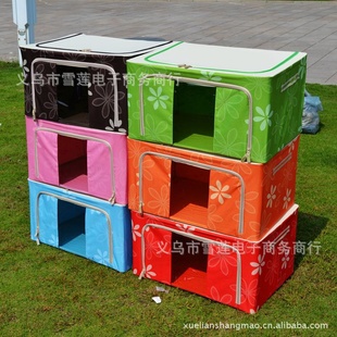 66L50*40*33收纳箱批发铁架收纳箱居家收纳盒收纳箱66l信息