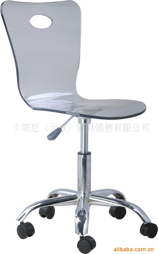餐椅塑料餐椅办公椅职员椅Ka-092c信息