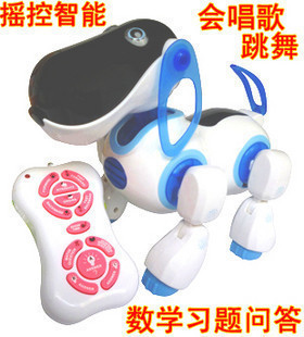 盈佳玩具2089电动儿童新新家族多功能智能机器狗会走路遥控狗信息
