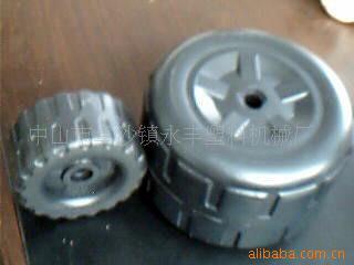 加工生产玩具车轮，加工儿童系列产品(图)信息