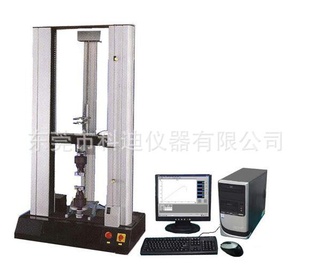 特供液压万能拉力试验机|拉力试验机信息