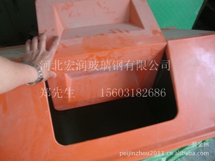 优质模压玻璃钢果皮箱耐腐阻燃抗老化强度高天津环卫垃圾箱信息