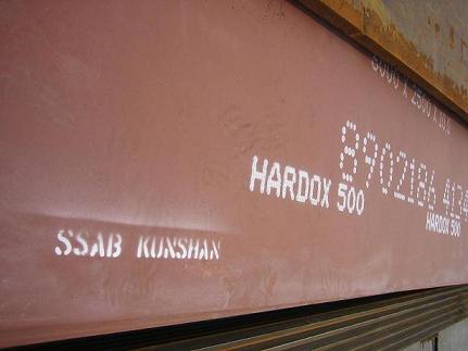 hardox400耐磨板悍达耐磨板hardox400材质信息