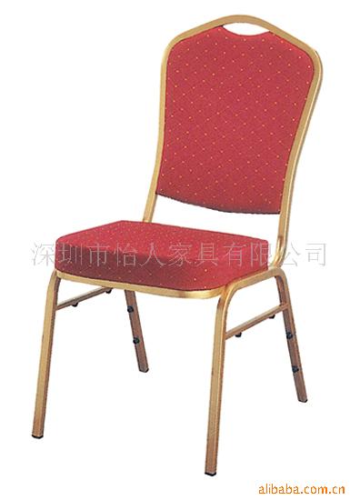 优质餐椅/宴会椅/酒店椅/铝管椅/会议椅/钢管椅信息