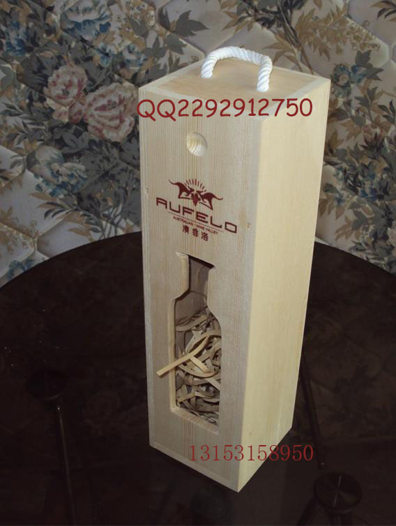 红酒盒，盒红酒礼盒红酒包装盒红酒皮盒（厂家现货）信息