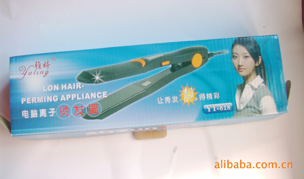 雅婷YT-818电脑离子烫发器信息