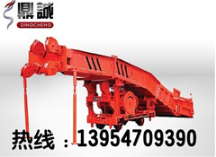 [耙斗式装岩机]最低的报价信息