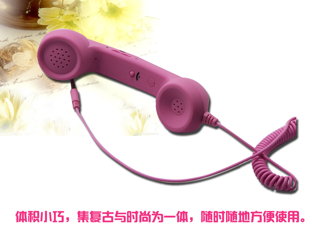 厂家直销迷你手机听筒 电话听筒 时尚个性复古听筒信息