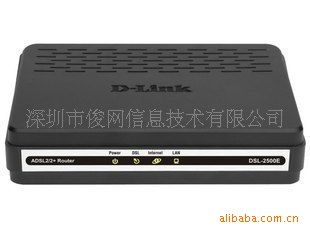 D-LINK友讯DSL-2500E路由器带猫ADSL2/2+信息