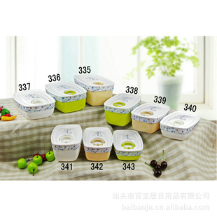 厂家批发精品百宝密封饭盒环保饭盒学生饭盒B-335信息