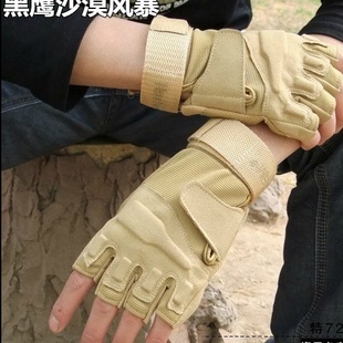 厂家直销黑鹰手套特种兵手套地狱风暴战术手套半指手套信息