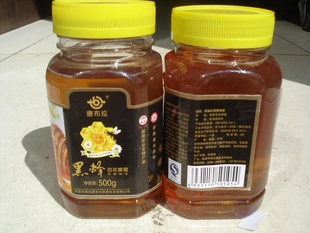 专业批发新疆伊犁原产黑蜂蜜百花蜜500g优质正品高端市场专供信息