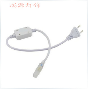 瑞源LED贴片灯带高亮220VSMD3528SMD5050灯带专用插头特价信息