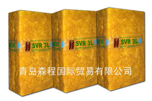 产国营大金杯天然橡胶SVR3L-中等品质信息