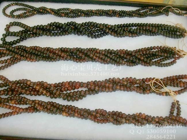 玳瑁珠链项链信息