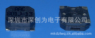 8530方形SMD贴片式蜂鸣器8.5*8.5*3侧面发音电压2.5~4.5V85dB信息