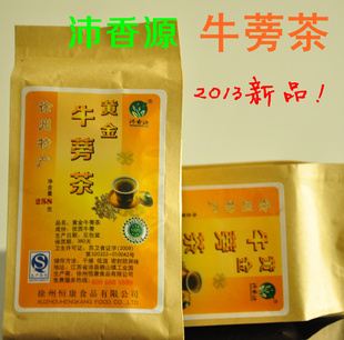 沛香源牛蒡茶258克新款，两袋包邮，2013正宗黄金牛蒡茶信息