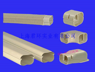 空调管空调管槽空调套管空调装饰管空调管材信息