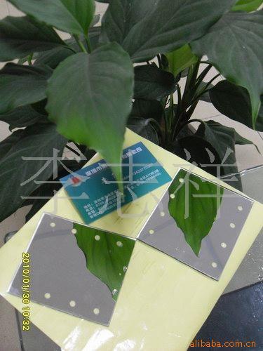 电镀塑胶镜片塑胶玩具镜片生产厂家信息