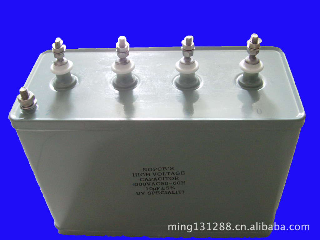 UV电容器8UF-42UF2000V-4000V信息