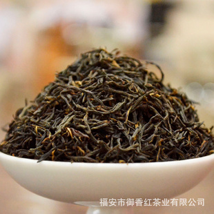 福建坦洋工夫红茶厂家加工茶叶批发市场原生态有机新春茶叶散装信息