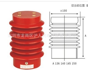深圳销售高压配件：CG5-10Q系列户内高压带电显示装置传感器信息