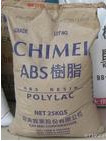 ABS/台湾奇美/PA-727高光泽ABS高刚性ABS通用电镀级ABS标准产品信息