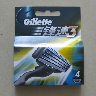 Gillette吉列锋速3刀头刀片四个装信息