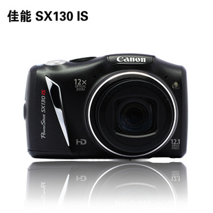 库存Canon/佳能PowerShotSX130IS数码相机12X光变光学防抖信息