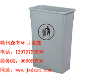 订做垃圾桶全新料垃圾桶工厂直销塑料垃圾桶翻盖垃圾桶信息