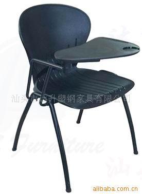 塑钢写字椅信息