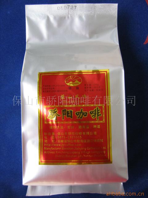 优质云南咖啡生豆新鲜烘焙咖啡粉(蓝山风味)信息