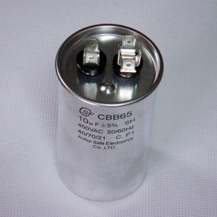 自愈式金属化聚丙烯薄膜防爆电容器信息