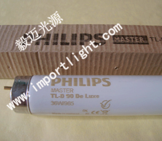 飞利浦TL-D 36W/965 36W/950进口灯管信息