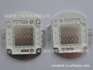 LEDRGB光源集成3W9W30W60W90w正品芯片泛科信息