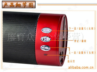 便携式外置电池低音喇叭音响SD卡U盘播放217信息