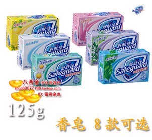 潘婷洗发水/海飞丝洗发水/舒肤佳香皂批发信息